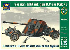 Фото ARK Models PaK 43 German 88mm Anti-Tank Gun (AK35006)