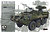 Фото AFV-Club Stryker M1134 (AF35134)