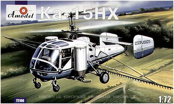 Фото Amodel Ka-15NH (AMO72106)
