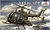 Фото Amodel MBB Bo-105P (AMO72259)