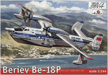 Фото Amodel Beriev Be-18P (AMO1441-01)