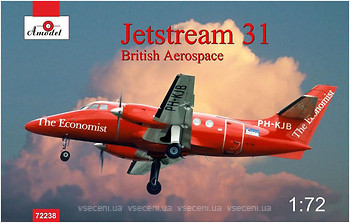 Фото Amodel Jetstream 31 British airliner (AMO72238)