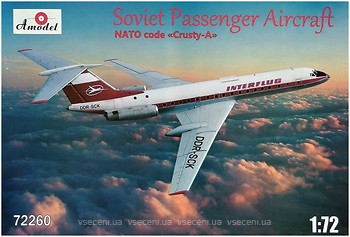Фото Amodel Tupolev Tu-134 Interflug airlines (AMO72260)