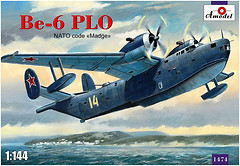 Фото Amodel Be-6 PLO (AMO1474)