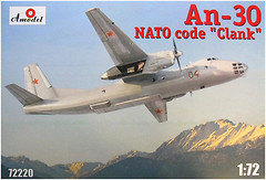 Фото Amodel An-30 (AMO72220)