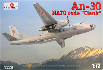 Фото Amodel An-30 (AMO72220)