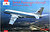 Фото Amodel Tu-104 A 1 (AMO1469)