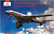 Фото Amodel Tu-104 (AMO1450)