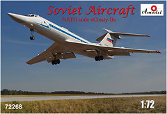 Фото Amodel Tu-134 UBL (AMO72268)