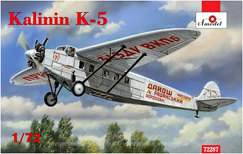 Фото Amodel Kalinin K-5 (AMO72287)