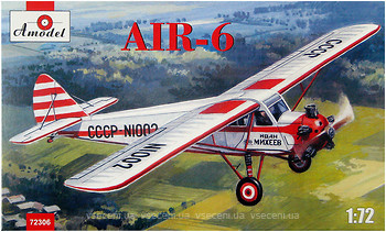 Фото Amodel AIR-6 (AMO72306)