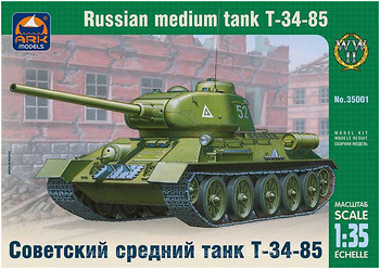 Фото ARK Models T-34-85 (AK35001)