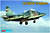Фото ART Model Sukhoi Su-25UTG (ART7213)