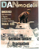 Фото DAN models Німецькі танкісти 1940-43 рр (DAN35103)