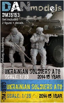 Фото DAN models Украинские солдаты в АТО, 2014-15 Украина (DAN35153)