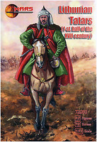 Фото Mars Lithuanian Tatars (MS72080)