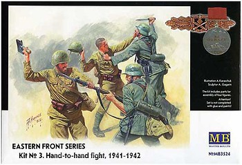 Фото Master Box Frontier fight of summer 1941 (MB3524)