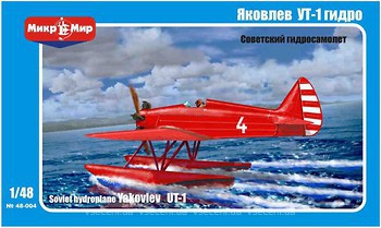 Фото Micro-Mir УТ-1 (MM48-004)