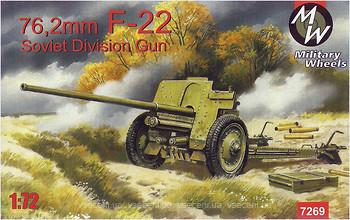 Фото Military Wheels F-22 (MW7269)