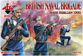 Фото Red Box Британська морська піхота (RB72033)