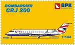 Збірні моделі Big Planes kits