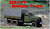 Фото ZZ Modell ZIS-151 Military Truck (ZZ87002)