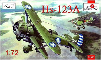 Фото Amodel Henschel Hs-123A (AMO72323)
