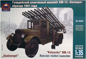 Фото ARK Models Katyusha BM-13 (ARK35040)