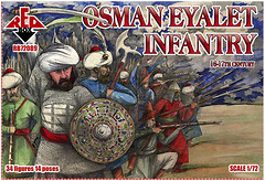 Фото Red Box Піхота, Османська держава, 16-17 століття (RB72088)