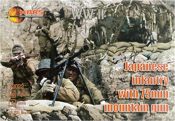 Фото Mars Japanese infantry with 75mm montain gun (MS72022)