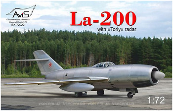 Фото Avis La-200 (AV72022)