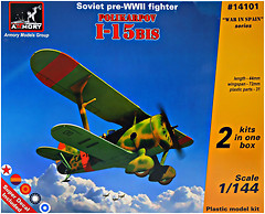 Фото Armory Polikarpov I-15 bis (AR-14101)