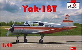 Фото Amodel Yak-18T (AMO4810)