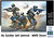 Фото Master Box No Soldier Left Behind - MWD Down (MB35181)