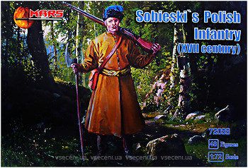 Фото Mars Sobieski`s Polish Infantry XVII century (MS72099)