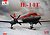 Фото Amodel Ilyushin IL-14T Polar aviation 1:72 (AMO72258)