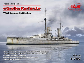 Фото ICM German Battleship Grosser Kurfurst 1:700 (S015)