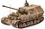 Фото Revell Tank Hunter Sd.Kfz.184 Elefant 1:35 (RV03254)