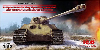 Фото ICM Pz.Kpfw.VI Ausf.B King Tiger (ICM35364)