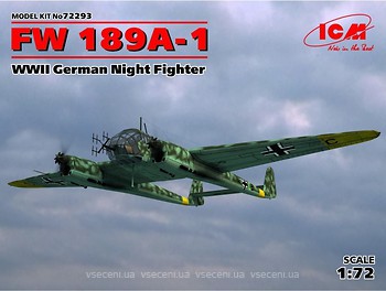 Фото ICM FW 189A-1 WWII German Night Fighter (ICM72293)