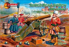 Фото Mars Турецька важка артилерія XVII століття (MS72101)