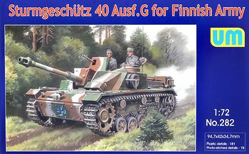 Фото UniModels Немецкая САУ Sturmgeschutz 40 Ausf.G для финской армии (UM282)