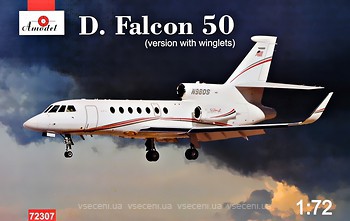 Фото Amodel Dassault Falcon-50 (AMO72307)