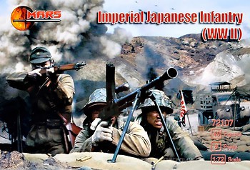 Фото Mars Imperial Japanese infantry WWII (MS72107)