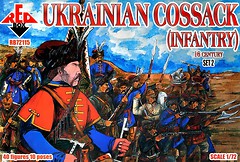 Фото Red Box Українська козача піхота 16 століття набір 2 (RB72115)