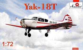 Фото Amodel Yak-18T (AMO72303-01)