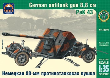 Фото ARK Models German antitank gun 8.8 см PaK 43 (ARK35006)