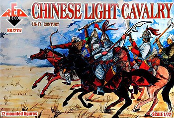 Фото Red Box Китайська легка кавалерія 16-17 століття (RB72117)