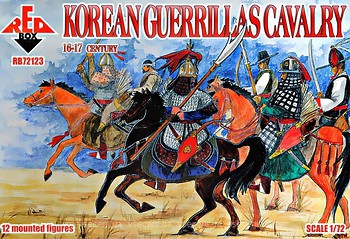 Фото Red Box Корейская партизанская кавалерия 16-17 век (RB72123)