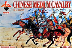 Фото Red Box Китайская средняя кавалерия 16-17 век (RB72118)
